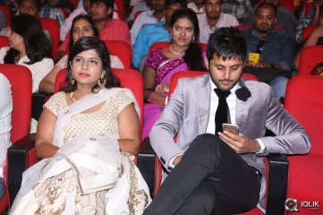 Chinnadana Neekosam Movie Audio Launch